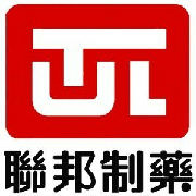 珠海聯邦制藥有限公司 珠海聯邦制藥有限公司